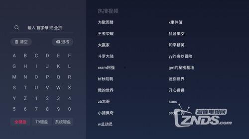 吃瓜网红博主视频下载安装,轻松获取热门内容