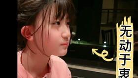 最近吃瓜网红的抖音,揭秘娱乐圈幕后故事！”