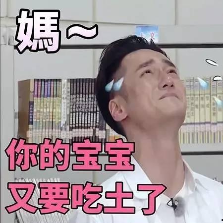 吃瓜群众最帅素材下载百度网盘,揭秘百度网盘下载攻略