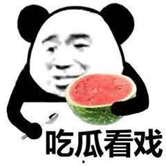 小网红吃瓜视频免费,免费畅享娱乐圈新鲜事