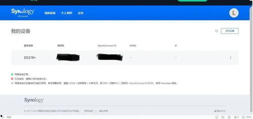 云木吃瓜 百度网盘