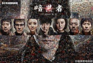 网剧吃瓜神探开拍,探案解谜，网剧开拍引期待