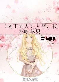 网王同人吃瓜,一场吃瓜盛宴，揭秘校园网球界的幕后风云