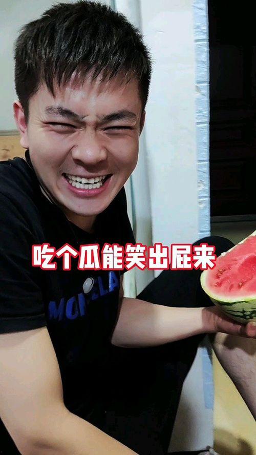 网红冷门吃瓜哥事件是真的吗