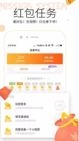 吃瓜网app,揭秘娱乐圈幕后故事，带你畅游八卦海洋