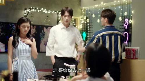 吃瓜兄妹网课,揭秘网络教育的甜蜜与挑战