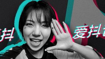 百万网红抖音比卡邱吃瓜,揭秘娱乐圈幕后风云