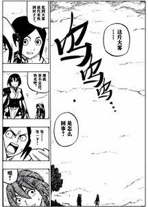 老好人吃瓜 网,揭秘网络舆论场中的“好人效应”