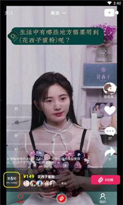 网红旅游吃瓜走红视频播放,揭秘热门景点幕后故事