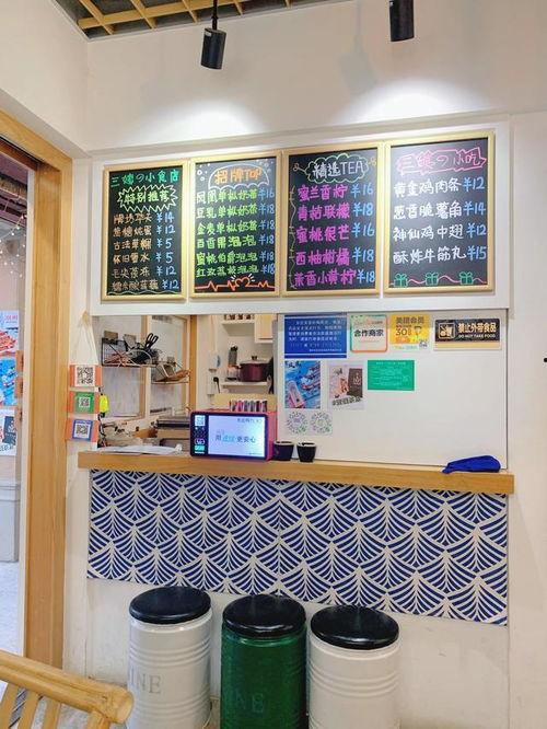 网红旅游吃瓜走红视频播放,揭秘热门景点幕后故事