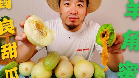 网红吃瓜视频网红测评,揭秘网红测评背后的真相与内幕