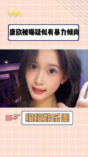 网暴热门吃瓜曝光,热门吃瓜事件深度曝光