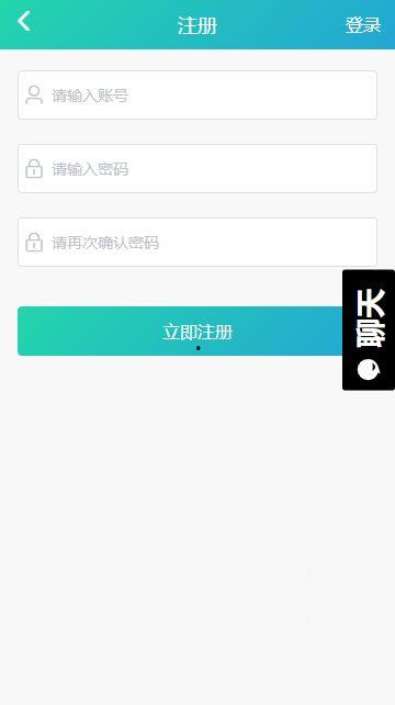 吃瓜网暗料网下载,独家内幕大曝光