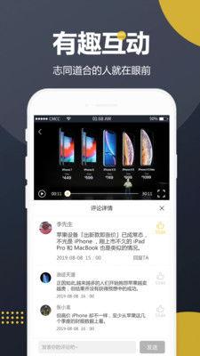 网红吃瓜小视频大全下载,揭秘娱乐圈幕后故事
