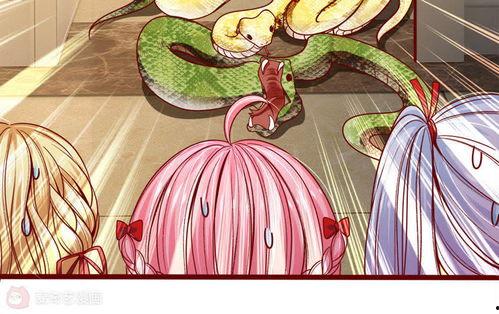 吃瓜网-免费吃瓜官网 漫画,揭秘娱乐圈背后的秘密与笑料