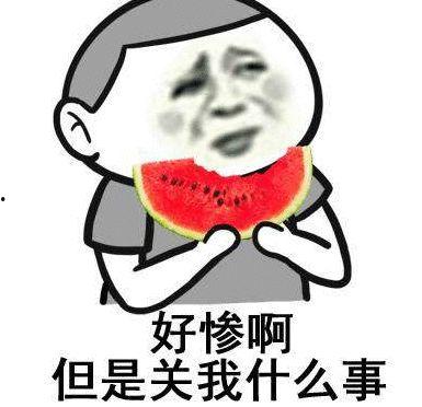 网红吃瓜这谁顶得住,揭秘娱乐圈那些“顶不住”的瞬间