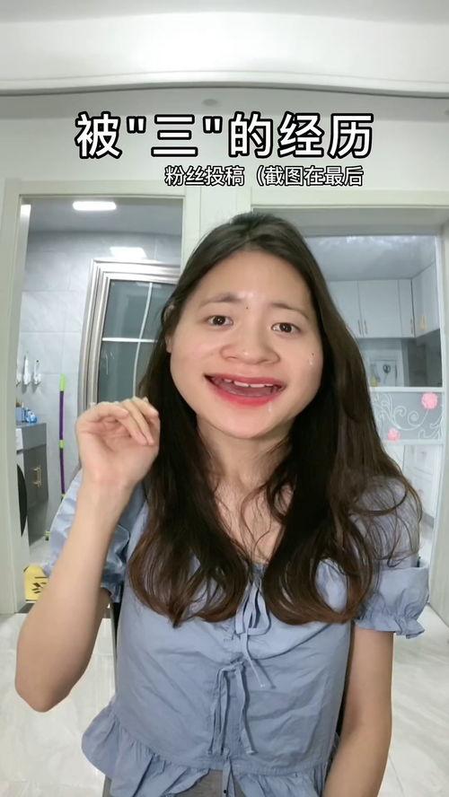 网红吃瓜这谁顶得住,揭秘娱乐圈那些“顶不住”的瞬间