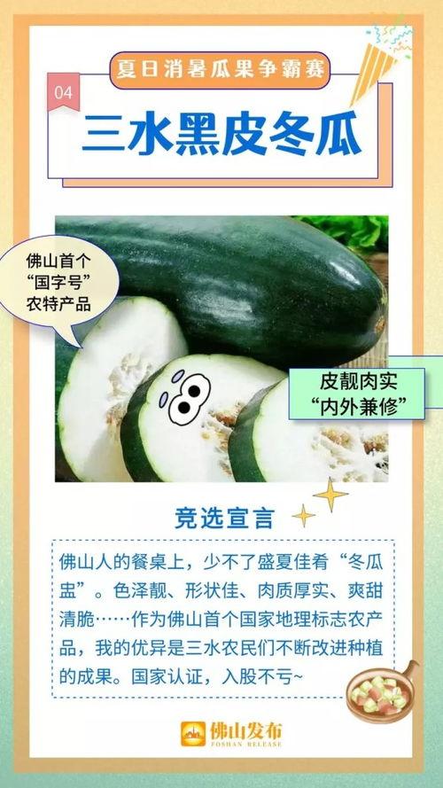 网红吃瓜这谁顶得住,揭秘娱乐圈那些“顶不住”的瞬间