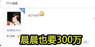 网曝吃瓜泄密是真的吗知乎,真相还是谣言？知乎热议