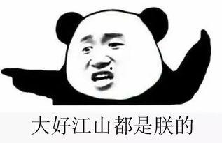 中国网吃瓜群众的句子,吃瓜群众热议风云变幻