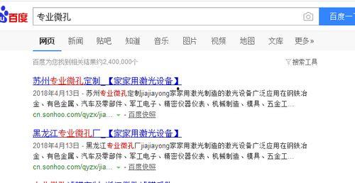 吃瓜网长尾词,长尾关键词背后的热门话题与深度解析
