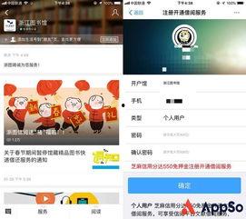 40万人在知网吃瓜