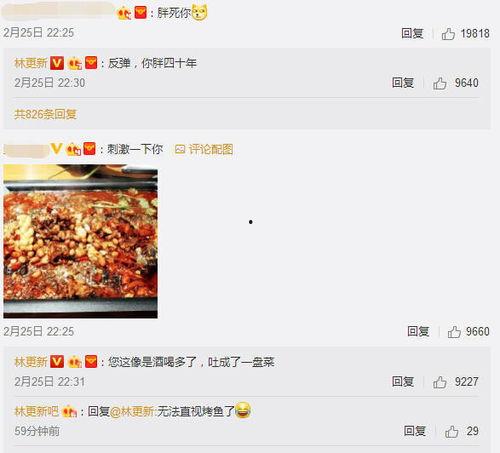 暗黑吃瓜网爆料内容,揭秘娱乐圈惊人内幕！
