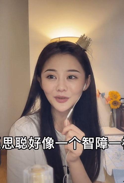 吃瓜女网红视频大全集