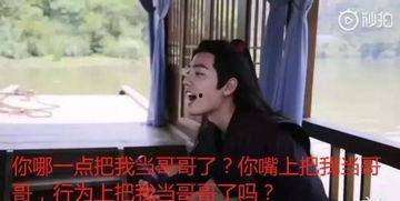 网剧吃瓜神探百度云,揭秘网络迷雾中的悬疑世界