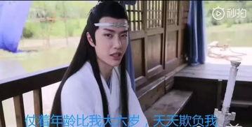 网剧吃瓜神探百度云,揭秘网络迷雾中的悬疑世界