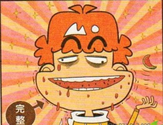 网课吃瓜搞笑图片大全,搞笑图片大盘点，带你领略云端欢乐时光