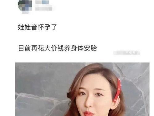 网传林志玲吃瓜视频大全,娱乐圈幕后趣闻大揭秘