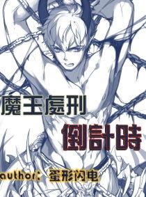 吃瓜网王胜利,王胜利事件背后的真相与影响”