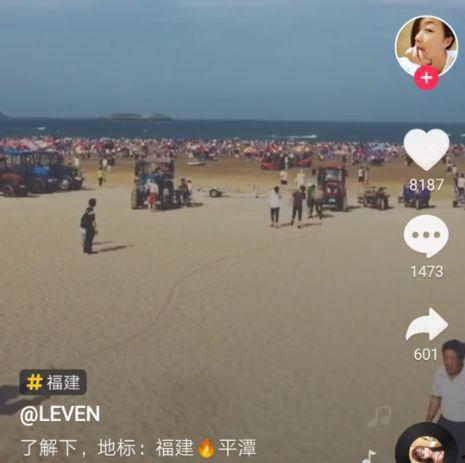 福州抖音网红吃瓜事件,揭秘网络舆论的风暴与真相