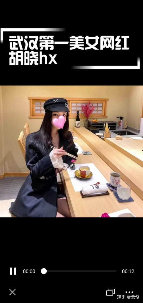 网红吃瓜人员是谁啊,揭秘幕后真相与热门事件