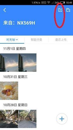 吃瓜看客小说下载百度网盘,揭秘小说下载百度网盘的神秘世界