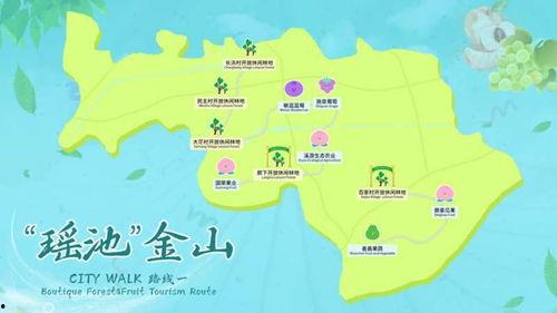 吃瓜网官网线路全球,畅享全球资讯，尽在掌握