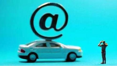 网约车吃瓜群众