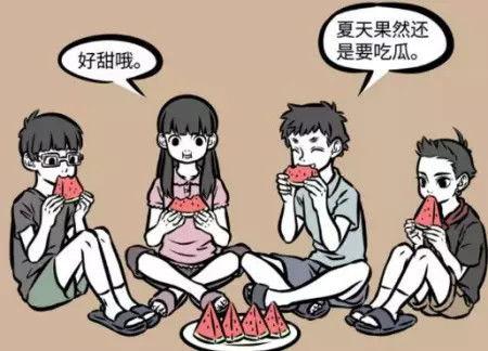 红领巾吃瓜网怎么进入,轻松一步，开启趣味娱乐新体验