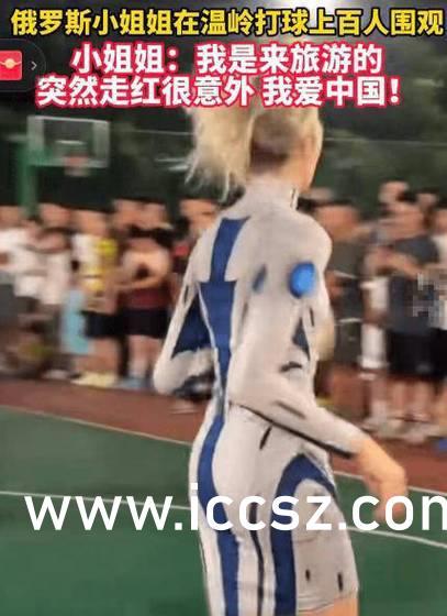 17c反差婊吃瓜网