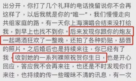 2021吃瓜网红总结,网络风云变幻，流量明星幕后故事大揭秘