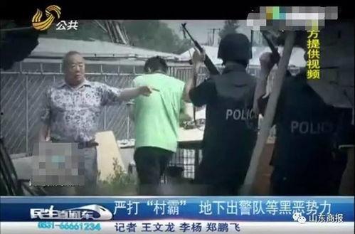 潍坊网红吃瓜事件视频最新,一场网络狂欢背后的真相揭秘