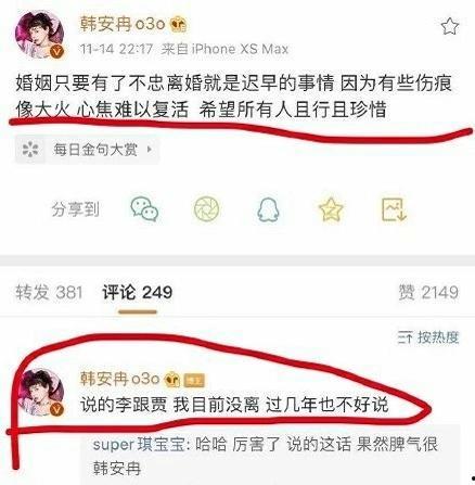 小网红吃瓜视频网址大全,全网热门小网红吃瓜视频网址大盘点