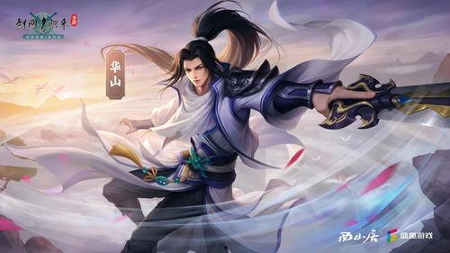 剑网吃瓜bot,吃瓜bot带你揭秘江湖风云