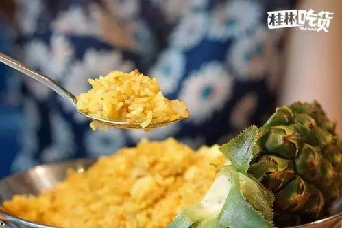 酒店网红打卡吃瓜,吃瓜群众纷纷围观