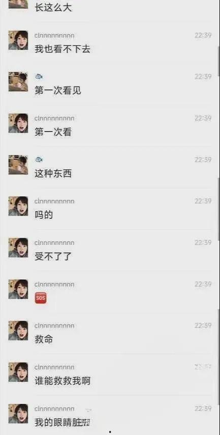 吃瓜 网曝 第一页视频,网曝惊人真相！第一页视频揭露惊人内幕