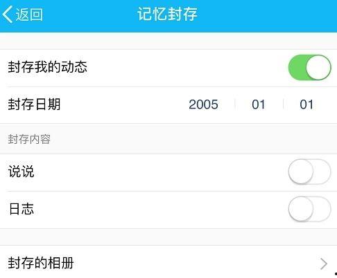 吃瓜网qq群,一场网络社交的狂欢盛宴