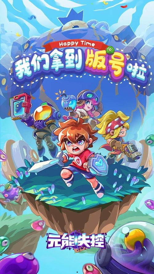 吃瓜网红雅典娜是谁,吃瓜界的风云人物