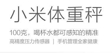 吃瓜网红文案怎么写好,如何撰写引人入胜的文案攻略