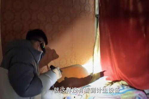 网红视频吃瓜警察是真的吗,网红视频“吃瓜警察”事件真相揭秘